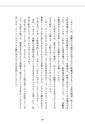 どこでもいつでもお電話ください