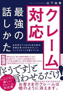 嘘をつくのが癖になっている子ども なぜ嘘をつくの 治ったきっかけは何 ママスタセレクト Part 2