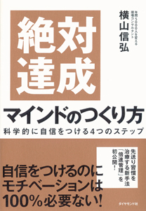 スタッフ サービス メディカル 登録 会