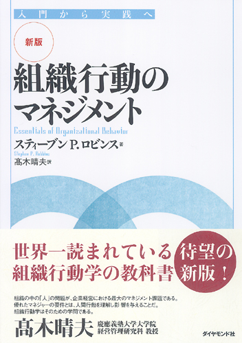 松尾昭仁 出版 起業 天田幸宏 cd 個人事業主 著者 マーケティング