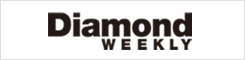 Diamond WEEKLY