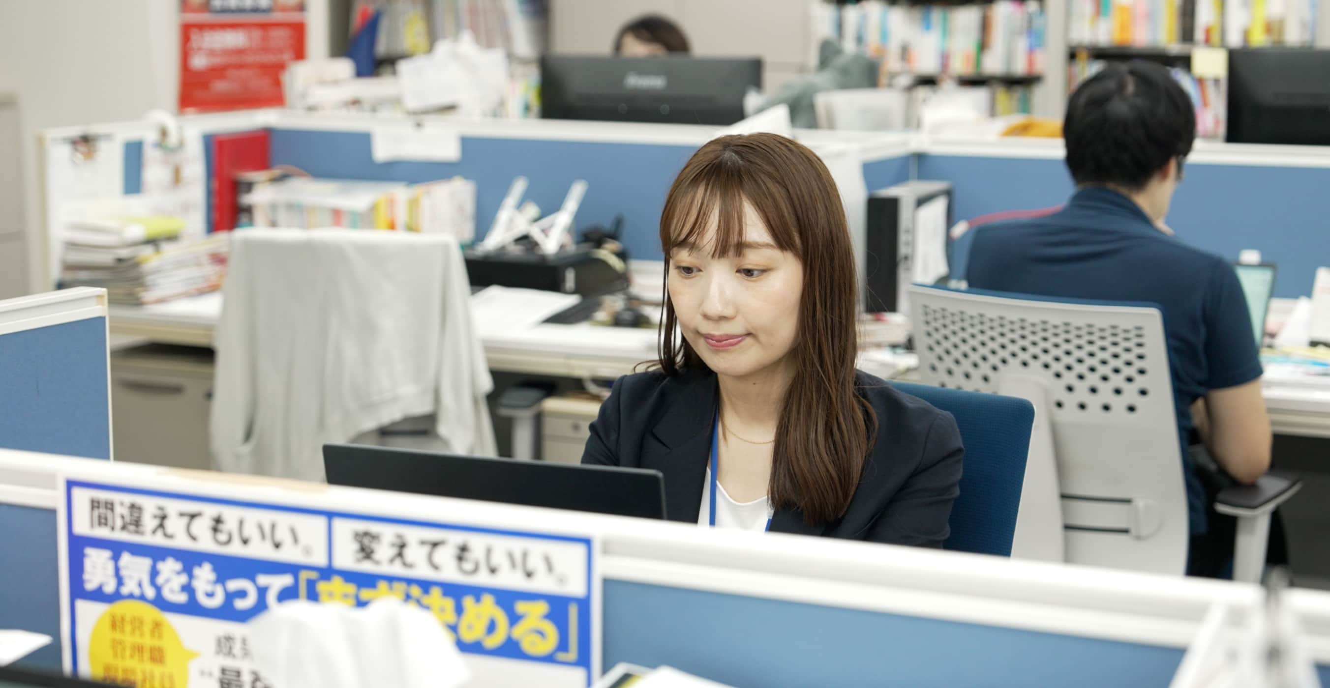 長谷川　麻子