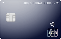 JCB カード Wのカードフェイス