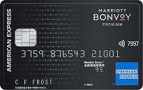 Marriott Bonvoy アメリカン・エキスプレス・プレミアム・カードのカードフェイス